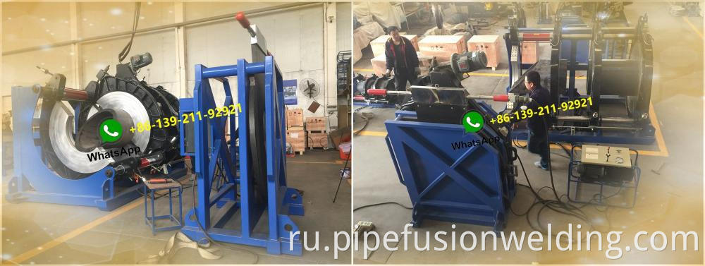 Hdpe Fusion Machines